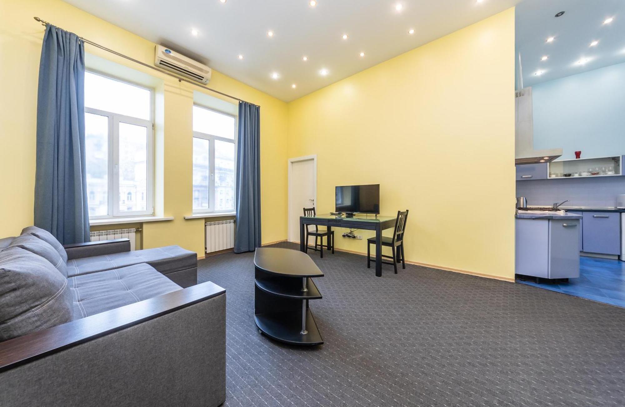 Kievacccommodation Near Gulliver 24h Self Check-in * Kyiv