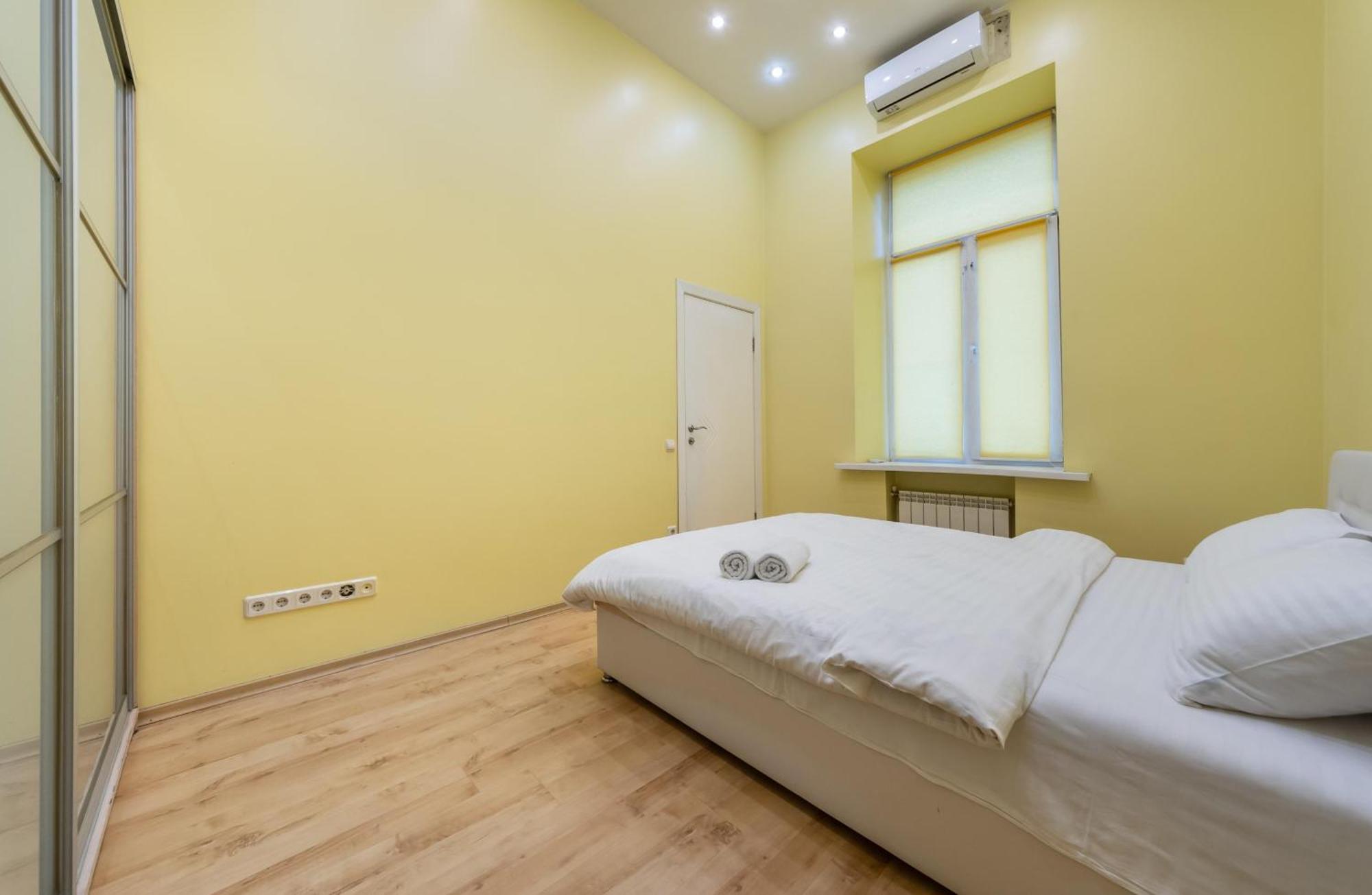 Kievacccommodation Near Gulliver 24h Self Check-in * Kyiv