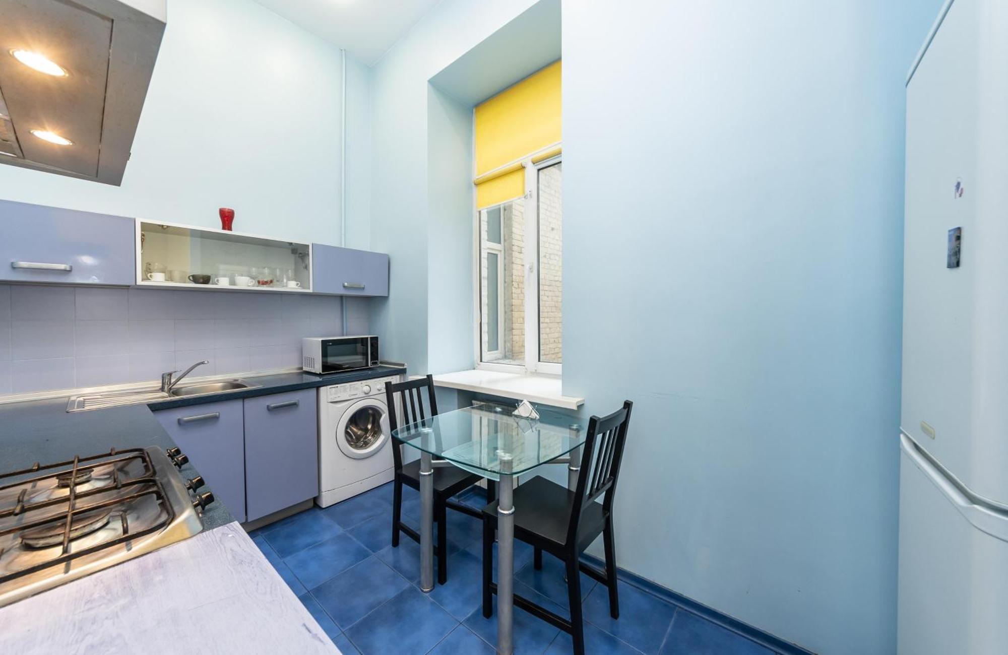 Kievacccommodation Near Gulliver 24h Self Check-in Daire Kiev